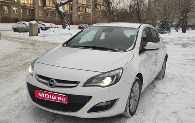 Opel Astra J, 2013 год, 600 000 рублей, 1 фотография