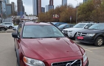 Volvo XC70 II рестайлинг, 2008 год, 995 000 рублей, 1 фотография