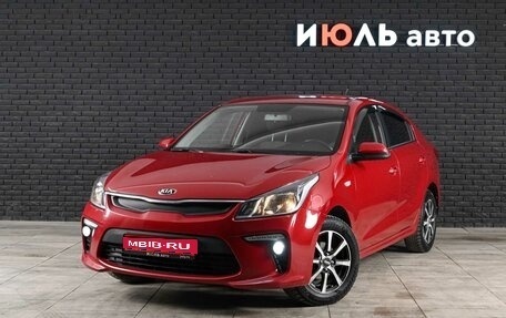 KIA Rio IV, 2018 год, 1 600 000 рублей, 1 фотография