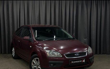 Ford Focus II рестайлинг, 2007 год, 319 999 рублей, 2 фотография