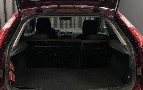 Ford Focus II рестайлинг, 2007 год, 319 999 рублей, 5 фотография