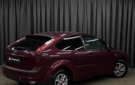 Ford Focus II рестайлинг, 2007 год, 319 999 рублей, 4 фотография