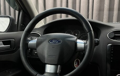 Ford Focus II рестайлинг, 2007 год, 319 999 рублей, 9 фотография