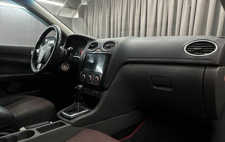 Ford Focus II рестайлинг, 2007 год, 319 999 рублей, 11 фотография