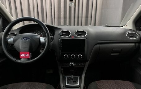 Ford Focus II рестайлинг, 2007 год, 319 999 рублей, 8 фотография