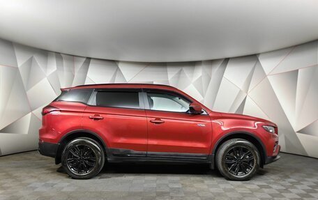 Geely Atlas, 2023 год, 2 093 000 рублей, 6 фотография