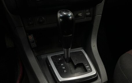 Ford Focus II рестайлинг, 2007 год, 319 999 рублей, 16 фотография