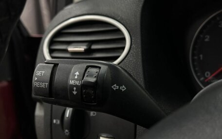 Ford Focus II рестайлинг, 2007 год, 319 999 рублей, 14 фотография