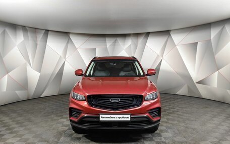 Geely Atlas, 2023 год, 2 093 000 рублей, 7 фотография