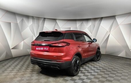 Geely Atlas, 2023 год, 2 093 000 рублей, 2 фотография