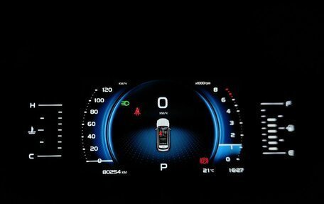 Geely Atlas, 2023 год, 2 093 000 рублей, 17 фотография