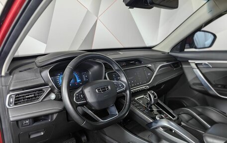 Geely Atlas, 2023 год, 2 093 000 рублей, 18 фотография