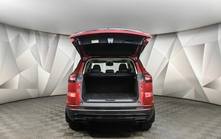 Geely Atlas, 2023 год, 2 093 000 рублей, 11 фотография