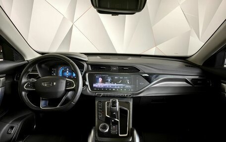 Geely Atlas, 2023 год, 2 093 000 рублей, 13 фотография