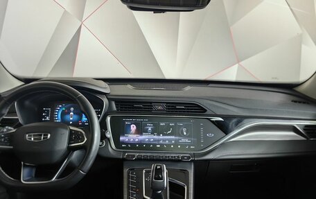 Geely Atlas, 2023 год, 2 093 000 рублей, 14 фотография