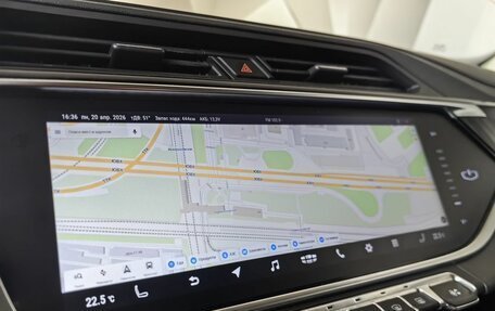 Geely Atlas, 2023 год, 2 093 000 рублей, 20 фотография