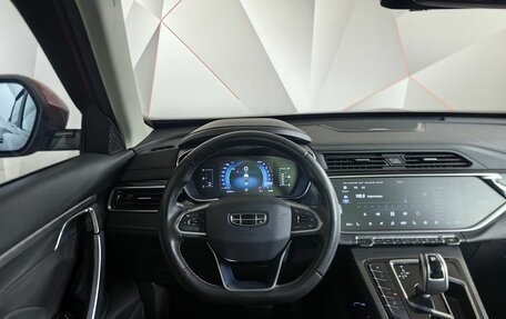 Geely Atlas, 2023 год, 2 093 000 рублей, 19 фотография