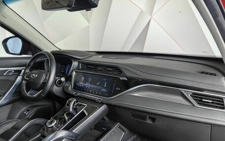 Geely Atlas, 2023 год, 2 093 000 рублей, 12 фотография