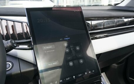 Geely Atlas, 2026 год, 3 723 381 рублей, 11 фотография