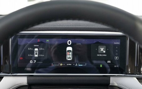 Geely Atlas, 2025 год, 3 716 190 рублей, 9 фотография