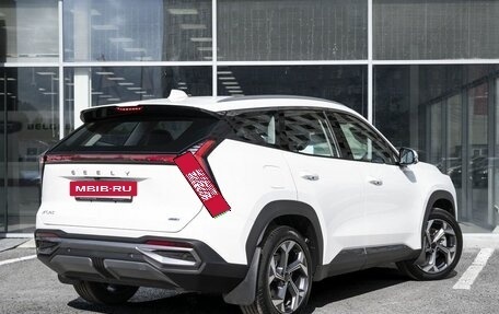 Geely Atlas, 2025 год, 3 716 190 рублей, 4 фотография