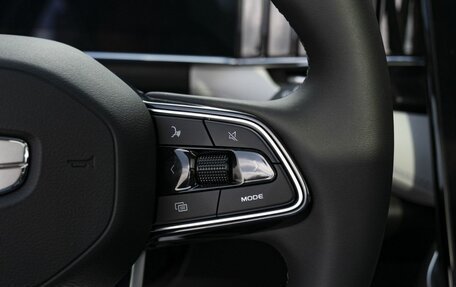 Geely Atlas, 2025 год, 3 716 190 рублей, 15 фотография