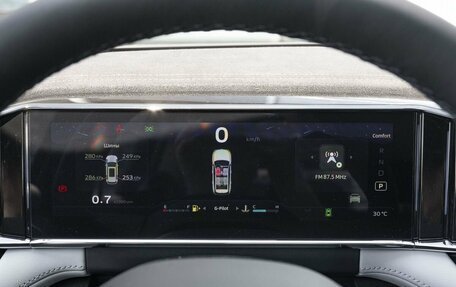 Geely Atlas, 2026 год, 3 415 491 рублей, 9 фотография