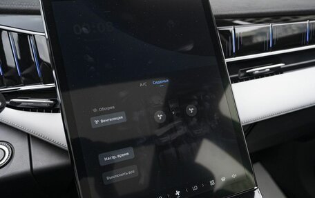 Geely Atlas, 2025 год, 3 723 381 рублей, 19 фотография