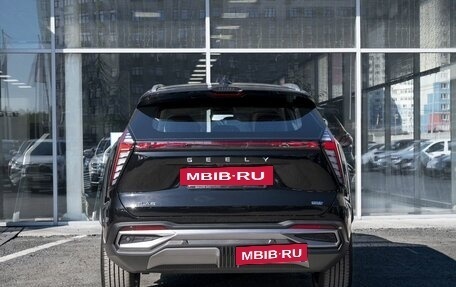 Geely Atlas, 2026 год, 3 723 381 рублей, 5 фотография