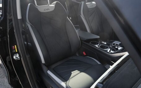 Geely Atlas, 2026 год, 3 723 381 рублей, 20 фотография