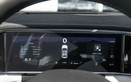 Geely Atlas, 2025 год, 3 415 491 рублей, 9 фотография