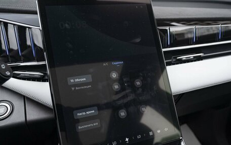 Geely Atlas, 2025 год, 3 931 281 рублей, 20 фотография