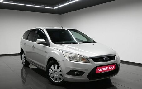 Ford Focus II рестайлинг, 2010 год, 695 000 рублей, 5 фотография