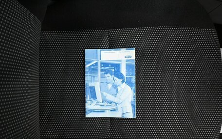 Ford Focus II рестайлинг, 2010 год, 695 000 рублей, 20 фотография