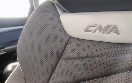 Geely Atlas, 2025 год, 3 760 990 рублей, 26 фотография