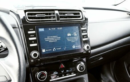 Hyundai Creta, 2022 год, 2 149 000 рублей, 10 фотография