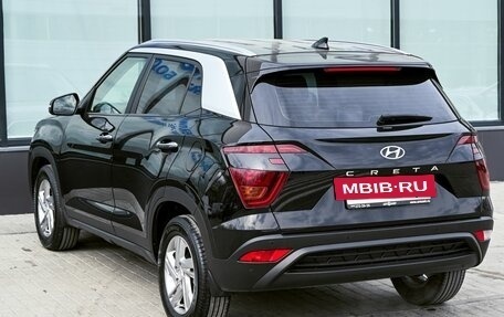 Hyundai Creta, 2022 год, 2 149 000 рублей, 3 фотография