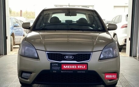 KIA Rio II, 2011 год, 625 000 рублей, 2 фотография