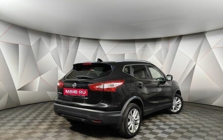 Nissan Qashqai, 2017 год, 1 743 000 рублей, 2 фотография