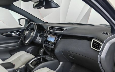Nissan Qashqai, 2017 год, 1 743 000 рублей, 10 фотография