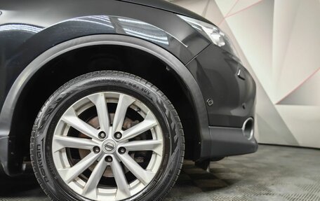 Nissan Qashqai, 2017 год, 1 743 000 рублей, 9 фотография