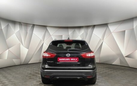Nissan Qashqai, 2017 год, 1 743 000 рублей, 8 фотография
