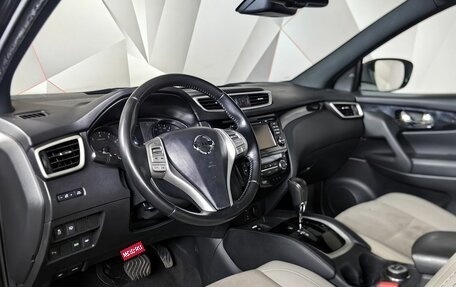 Nissan Qashqai, 2017 год, 1 743 000 рублей, 16 фотография