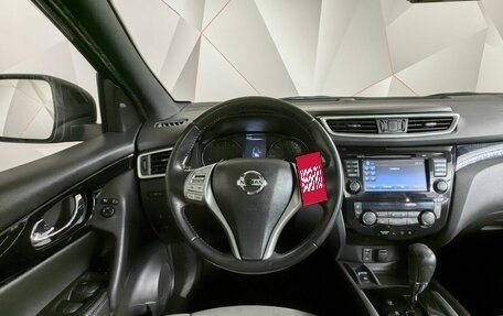 Nissan Qashqai, 2017 год, 1 743 000 рублей, 17 фотография