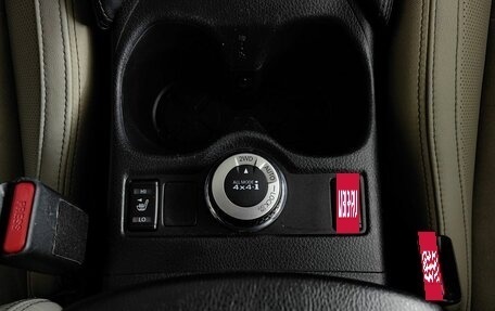 Nissan Qashqai, 2017 год, 1 743 000 рублей, 19 фотография