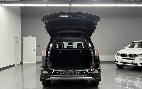 Toyota RAV4, 2017 год, 2 345 000 рублей, 7 фотография