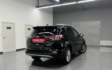 Toyota RAV4, 2017 год, 2 345 000 рублей, 2 фотография