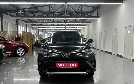 Toyota RAV4, 2017 год, 2 345 000 рублей, 3 фотография
