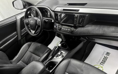 Toyota RAV4, 2017 год, 2 345 000 рублей, 14 фотография