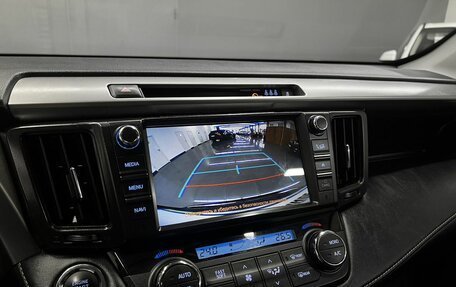 Toyota RAV4, 2017 год, 2 345 000 рублей, 17 фотография